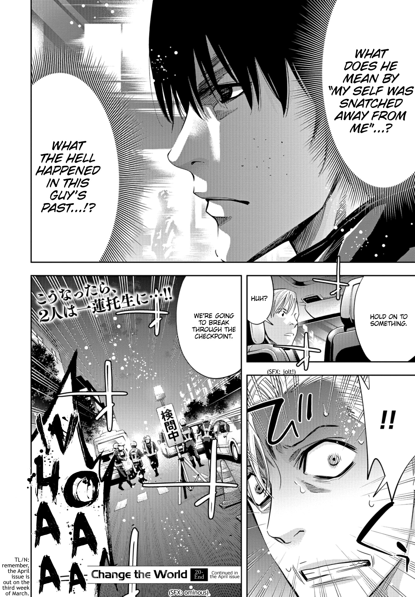 Change The World (Kanzaki Yuuya) Chapter 20 #41