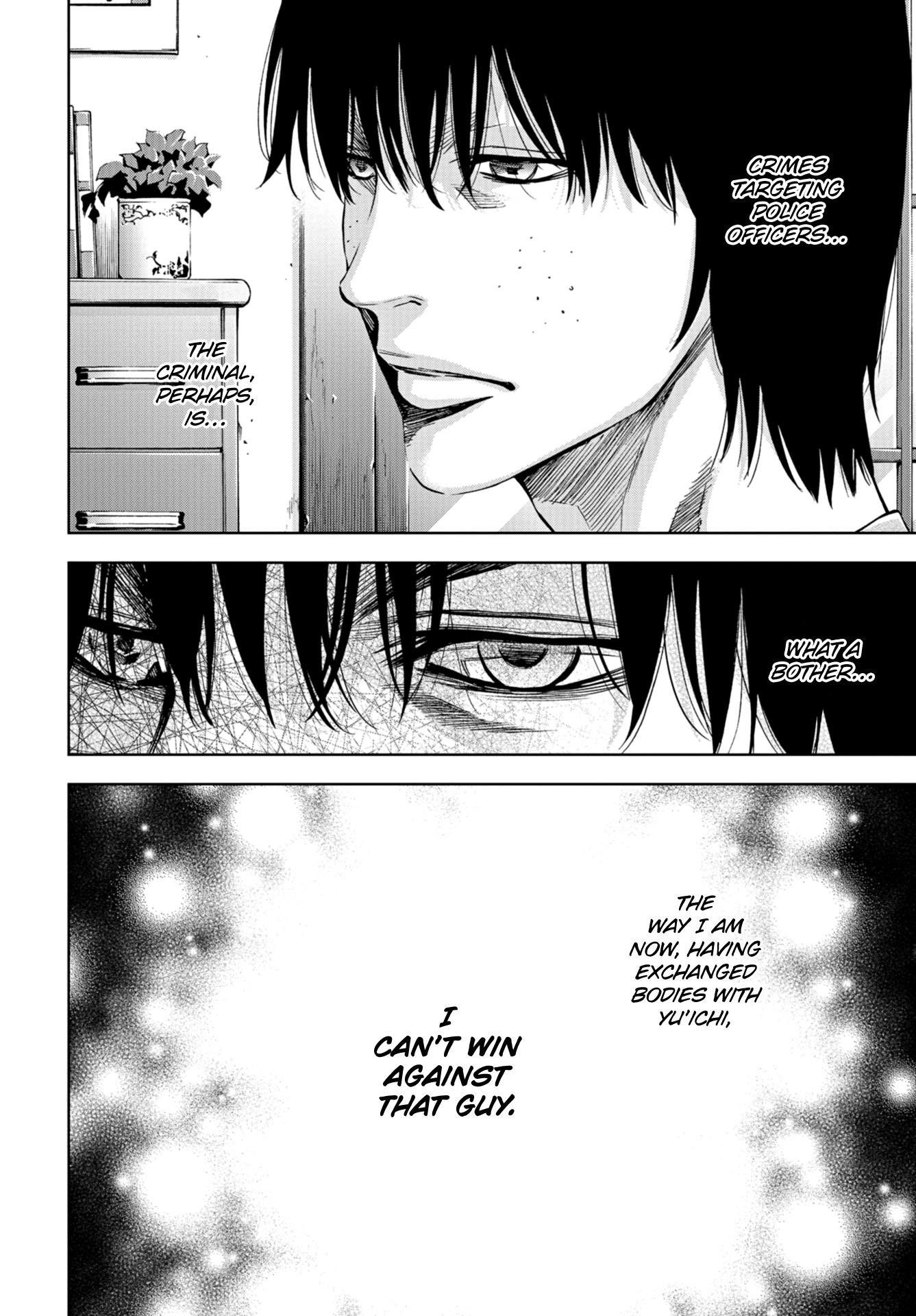 Change The World (Kanzaki Yuuya) Chapter 15 #2