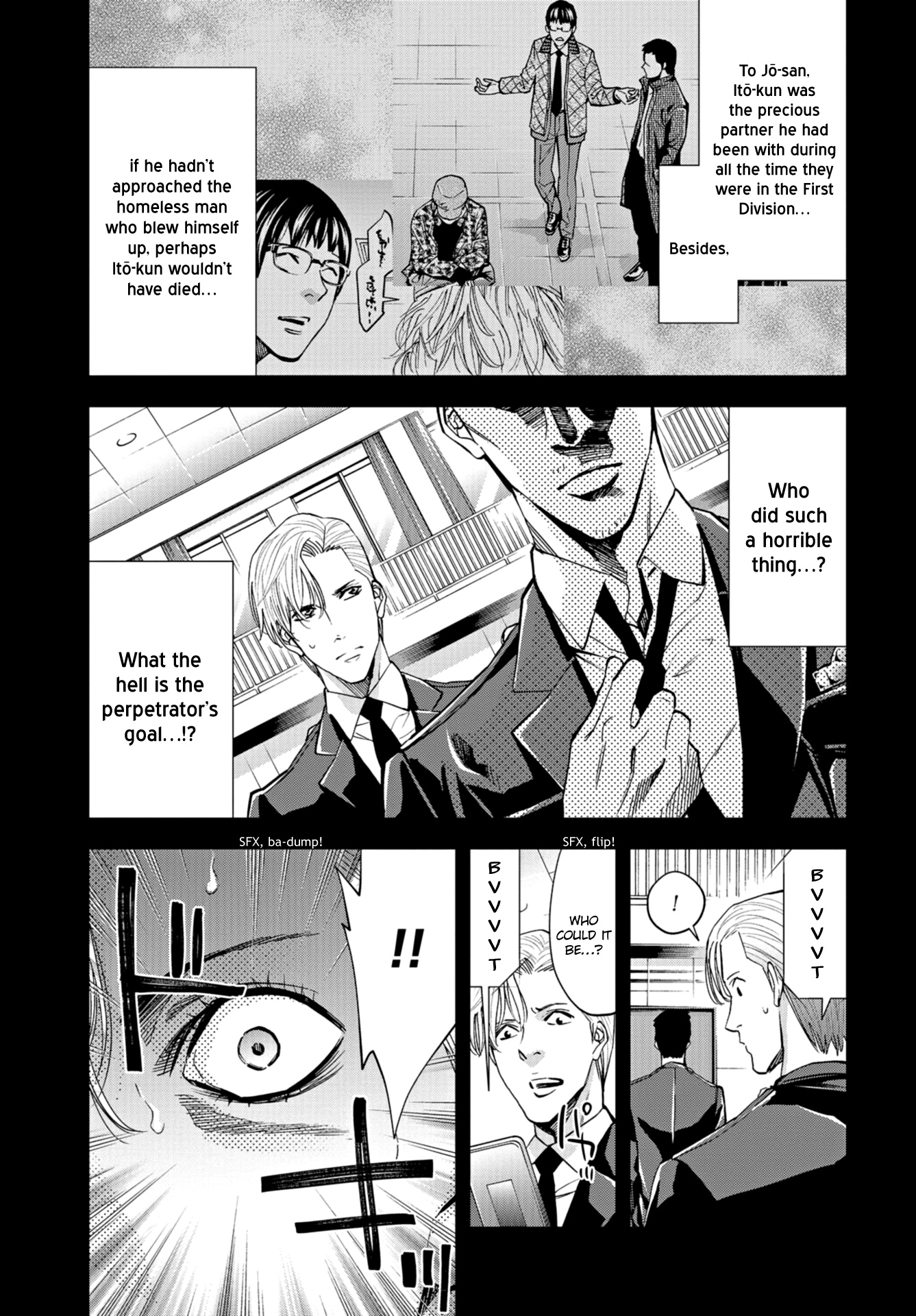 Change The World (Kanzaki Yuuya) Chapter 15 #9