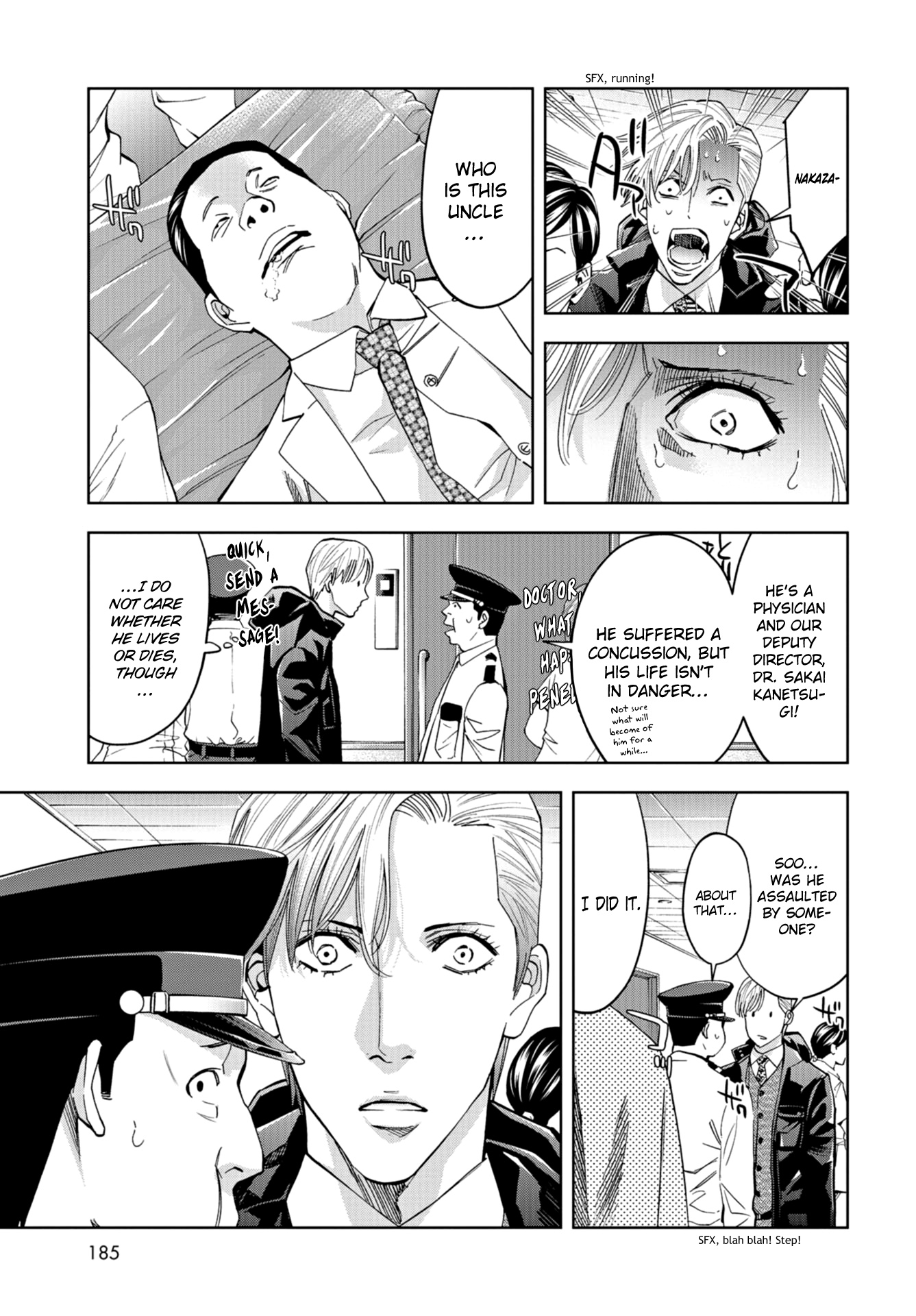 Change The World (Kanzaki Yuuya) Chapter 12 #28