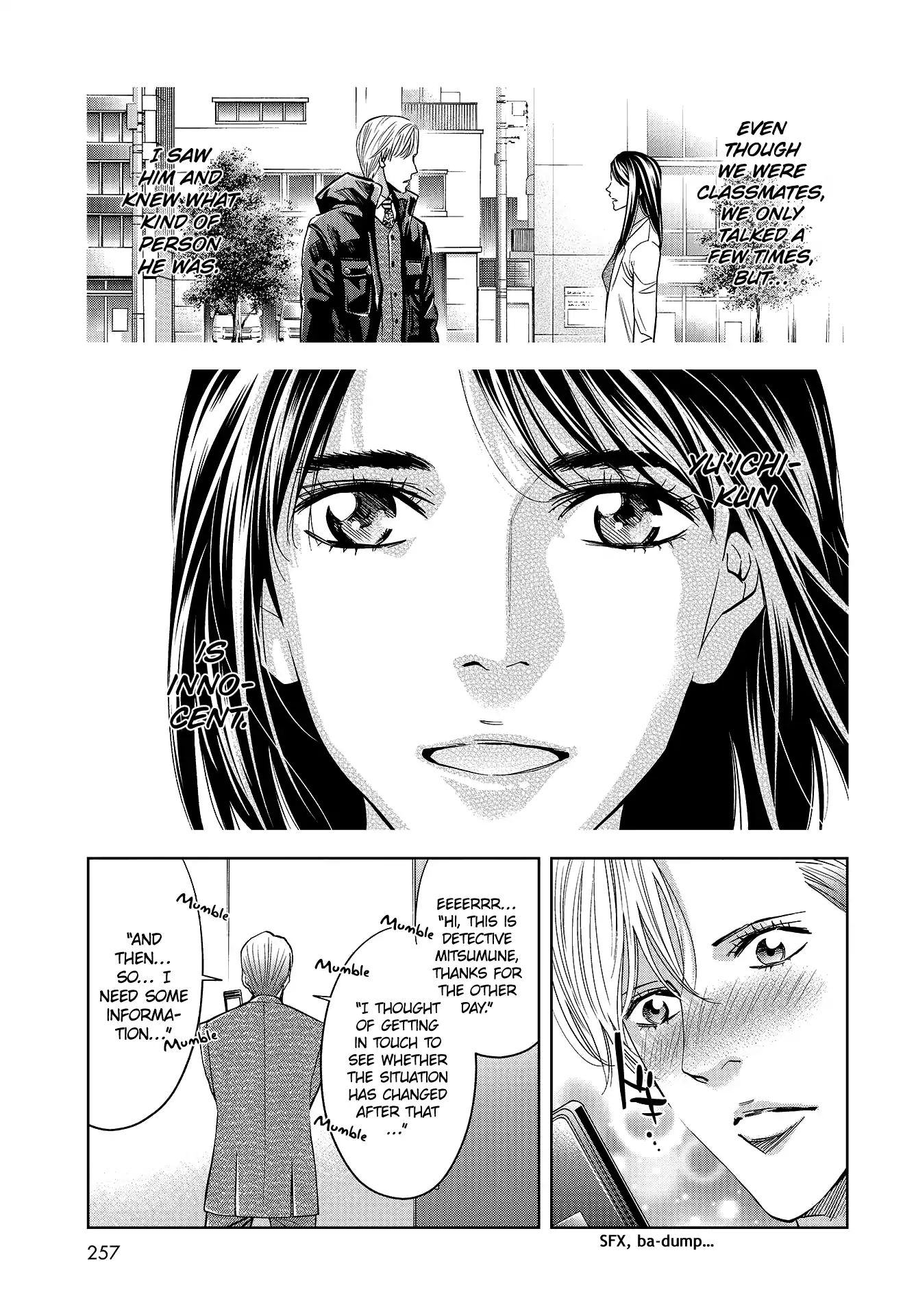 Change The World (Kanzaki Yuuya) Chapter 7 #5