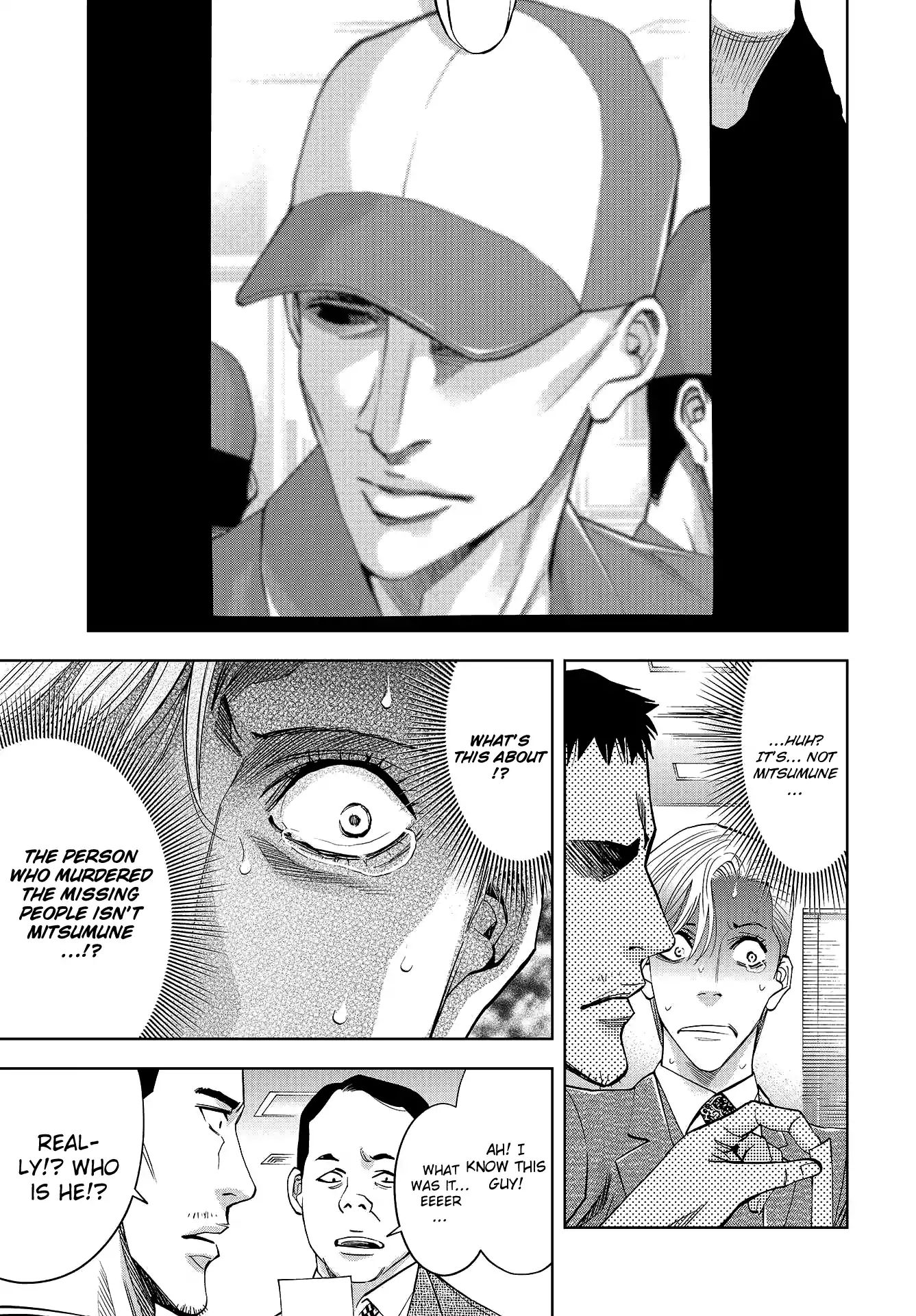 Change The World (Kanzaki Yuuya) Chapter 7 #22