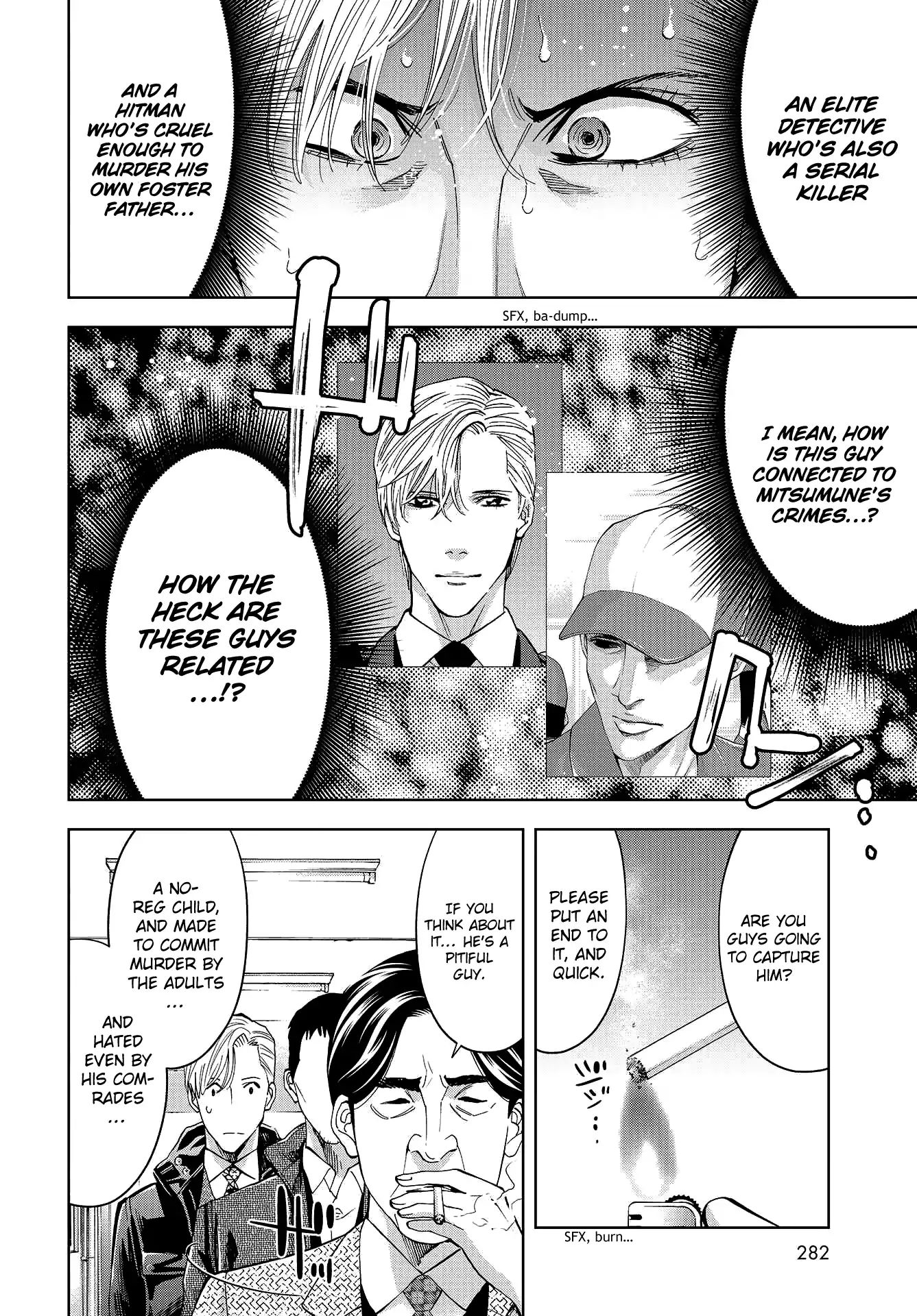 Change The World (Kanzaki Yuuya) Chapter 7 #29