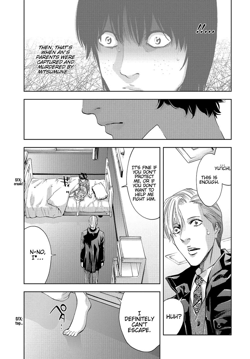 Change The World (Kanzaki Yuuya) Chapter 5 #23