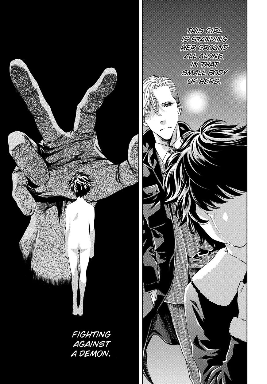 Change The World (Kanzaki Yuuya) Chapter 4 #34