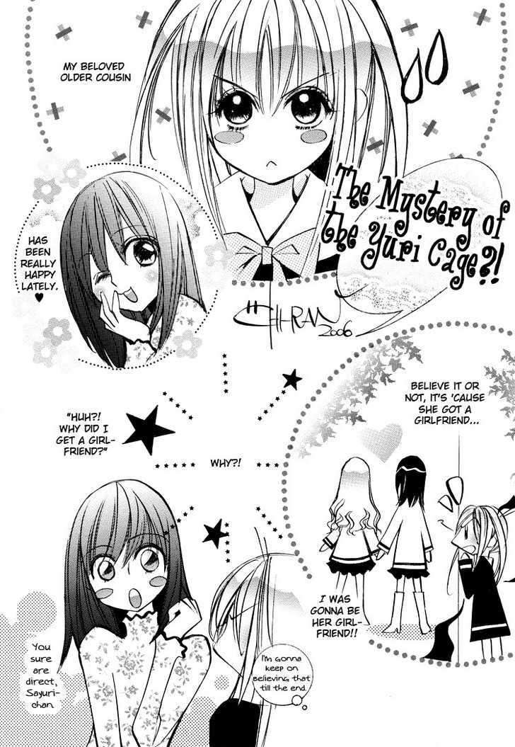 The Mystery Of The Yuri Cage Chapter 0 #3