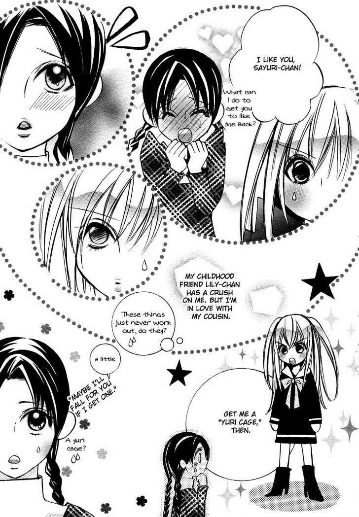 The Mystery Of The Yuri Cage Chapter 0 #5