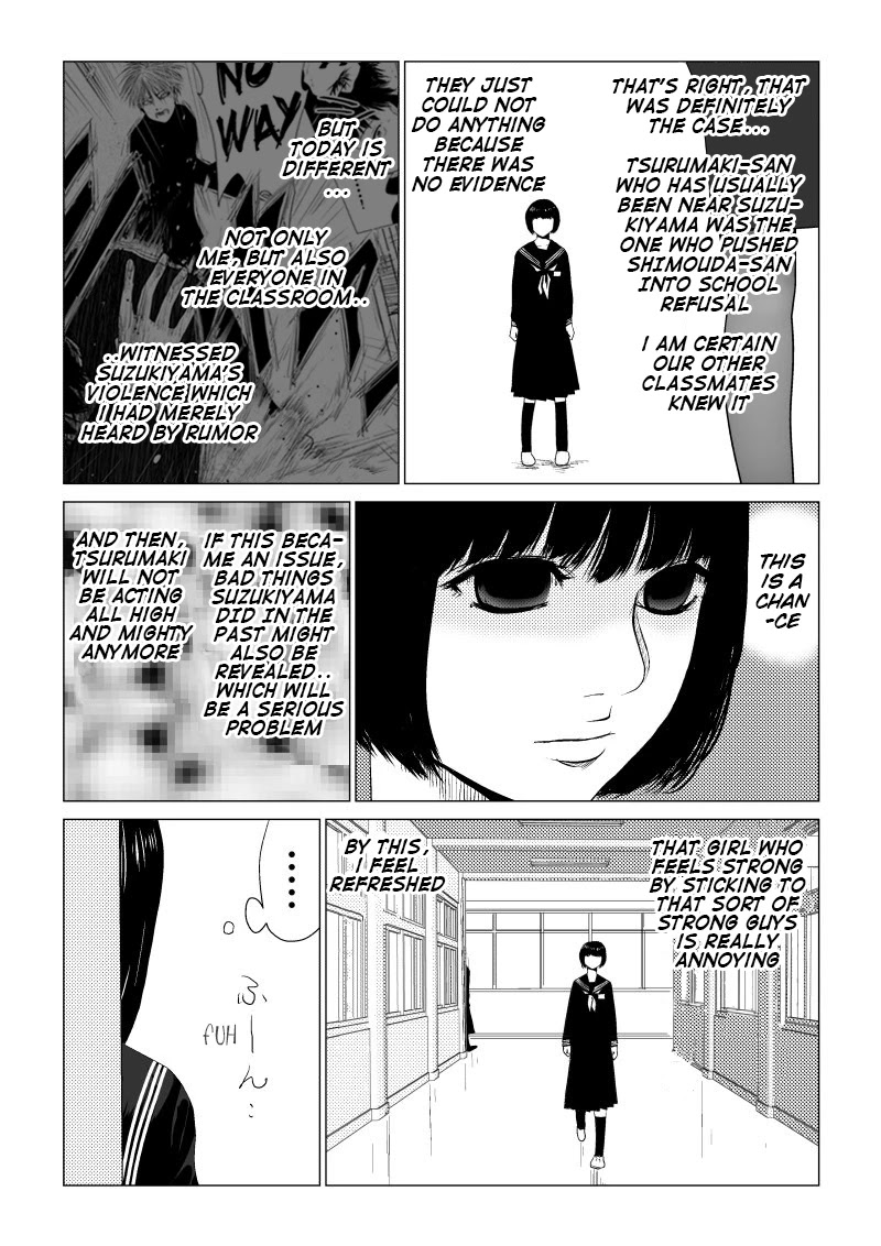 Ijime No Jikan Chapter 16 #11