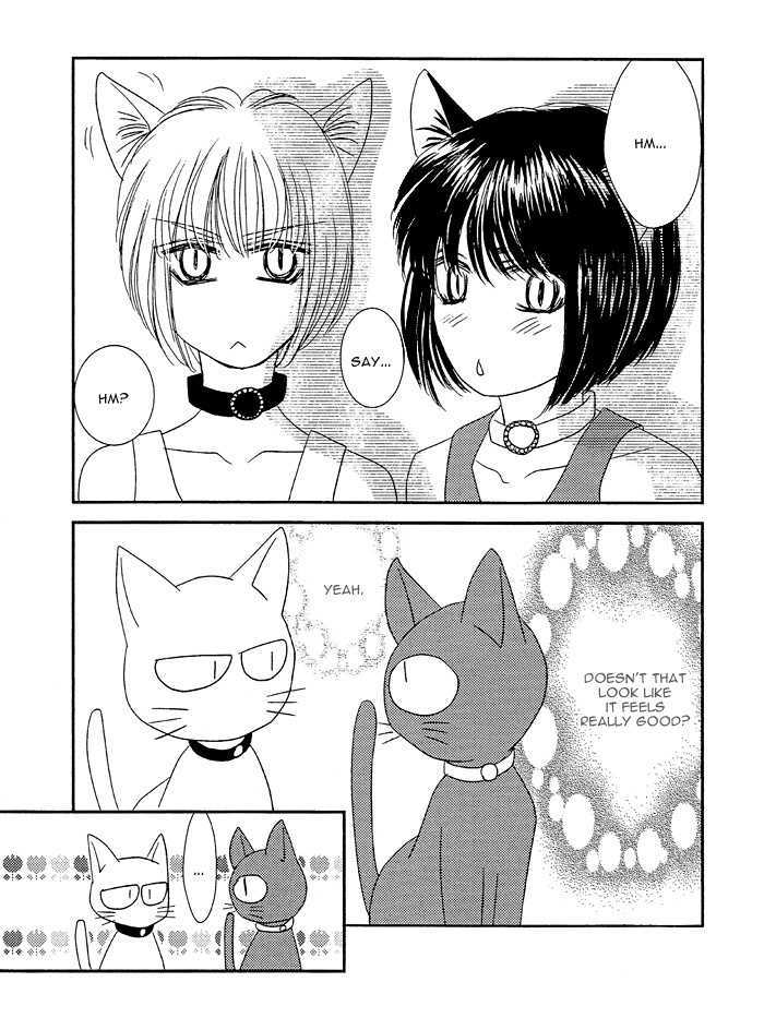 Gravity Eyes Chapter 0 #12