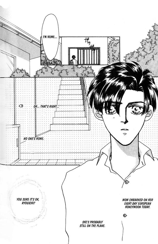 Shiawase No Housoku Chapter 3 #3