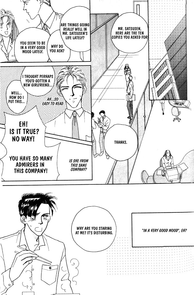 Shiawase No Housoku Chapter 3 #16