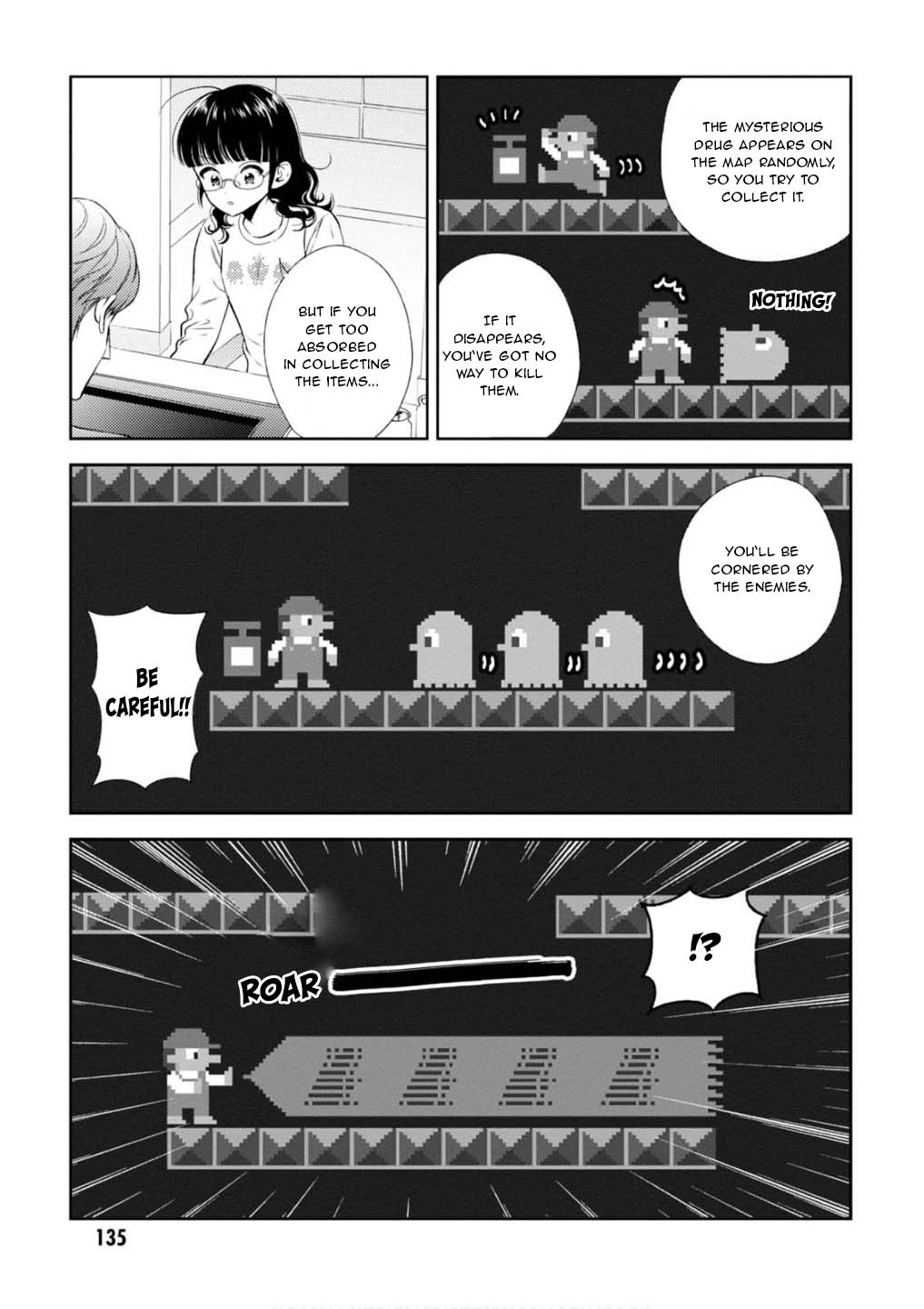 Game Yaru Kara 100-En Kashite! Chapter 25 #10