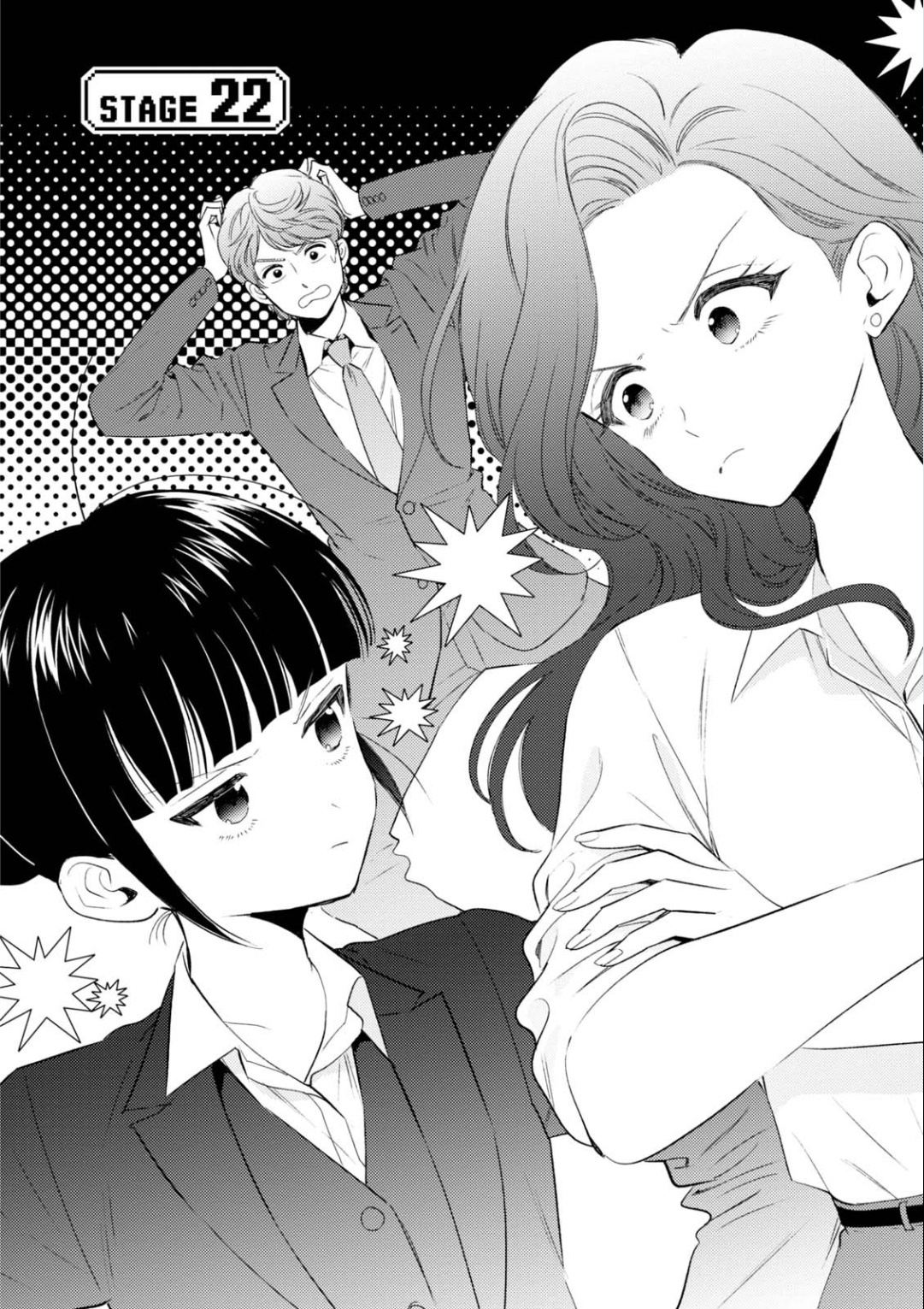 Game Yaru Kara 100-En Kashite! Chapter 22 #3