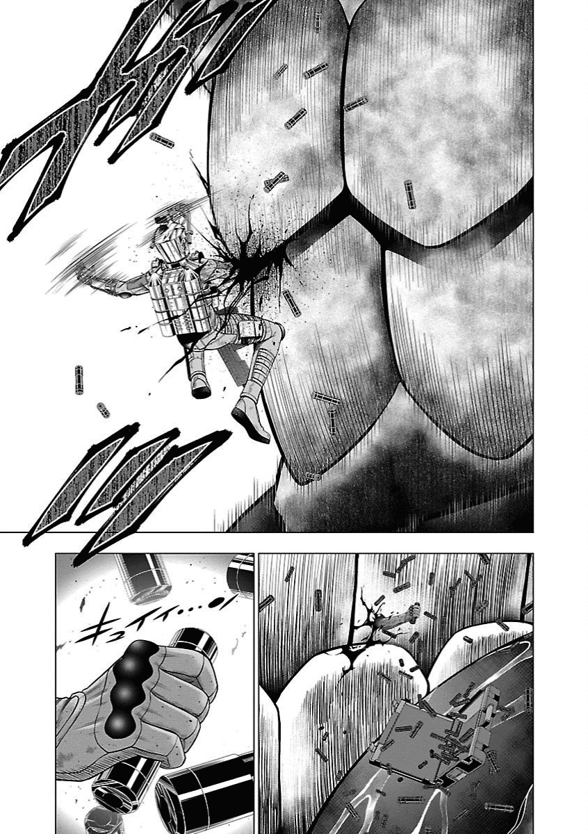 Deathtament: Shin Megami Tensei Dsj Another Report Chapter 17 #15