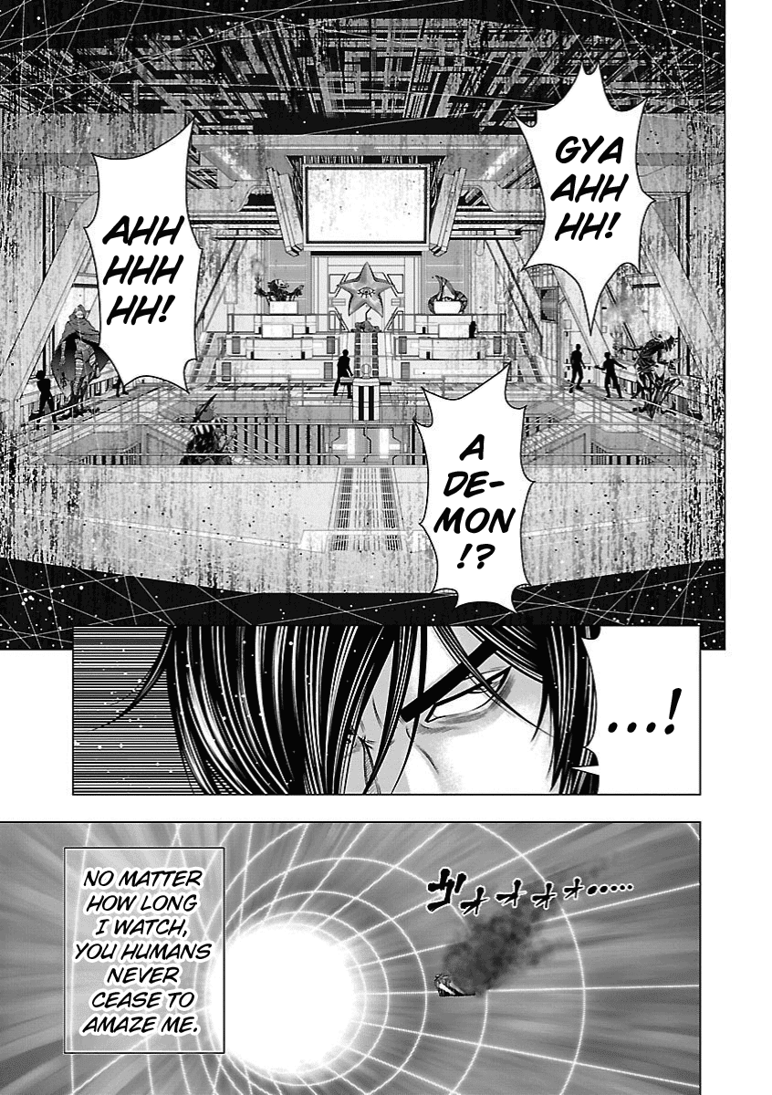 Deathtament: Shin Megami Tensei Dsj Another Report Chapter 17 #29