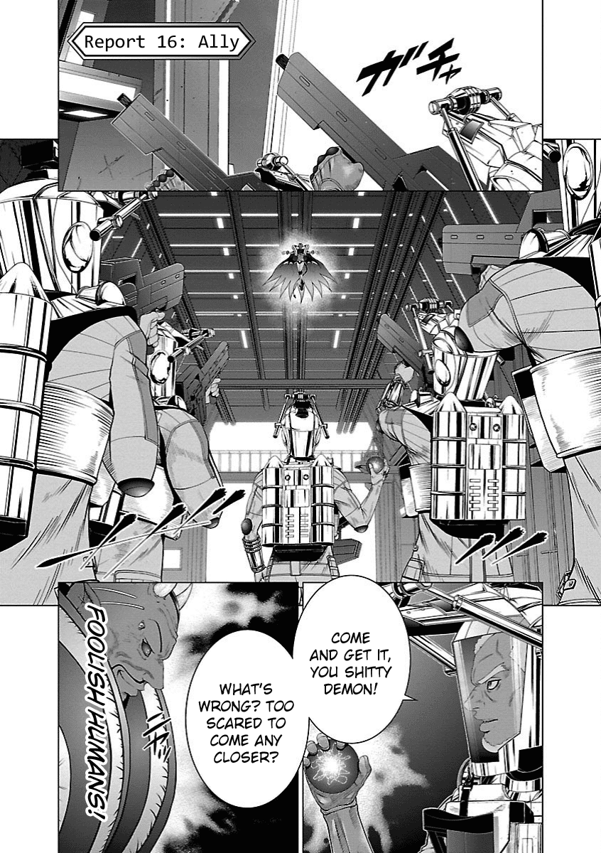 Deathtament: Shin Megami Tensei Dsj Another Report Chapter 16 #1