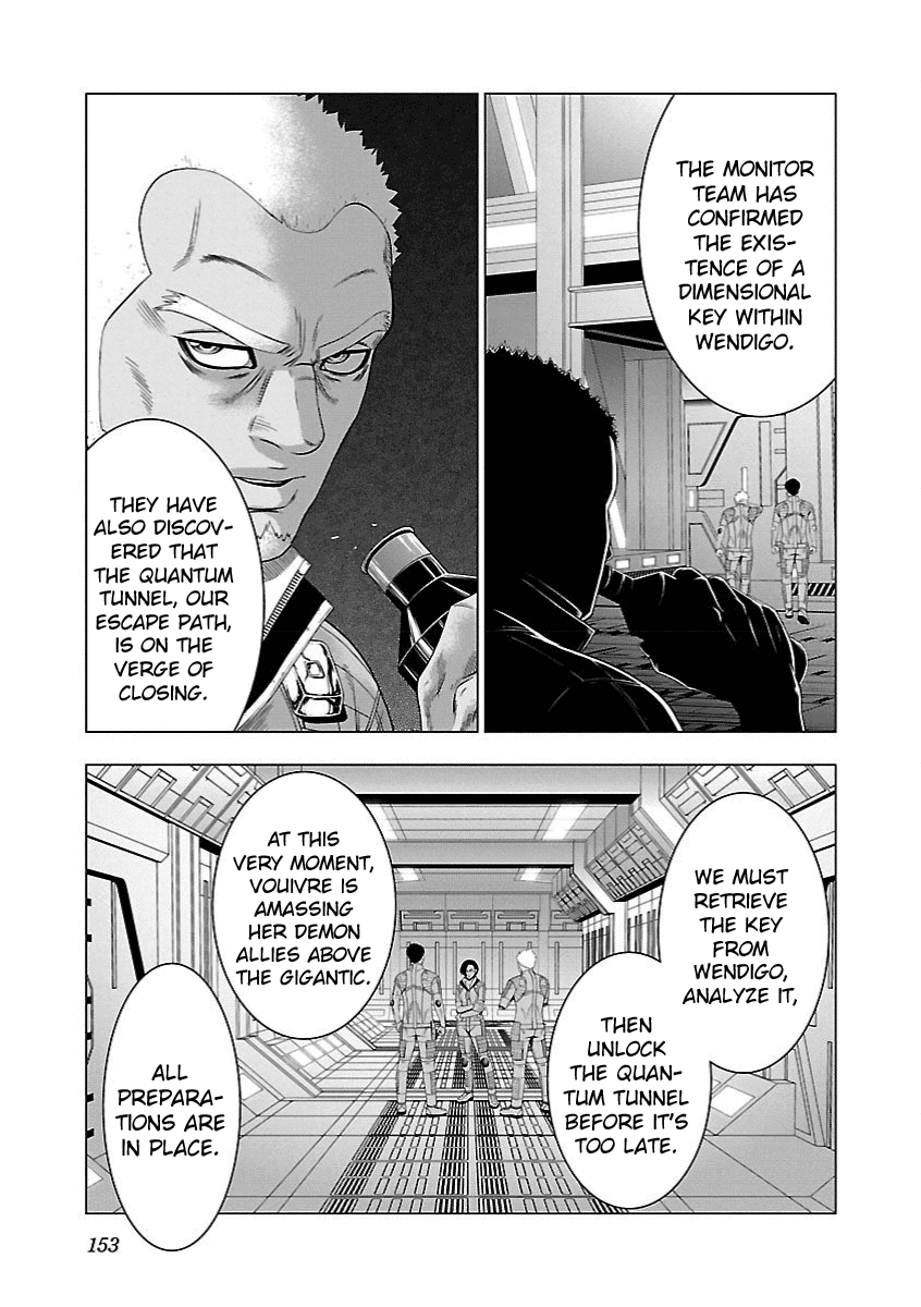 Deathtament: Shin Megami Tensei Dsj Another Report Chapter 11 #20