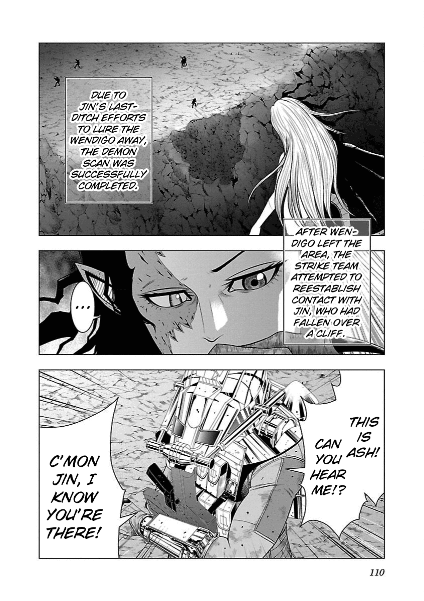 Deathtament: Shin Megami Tensei Dsj Another Report Chapter 10 #2