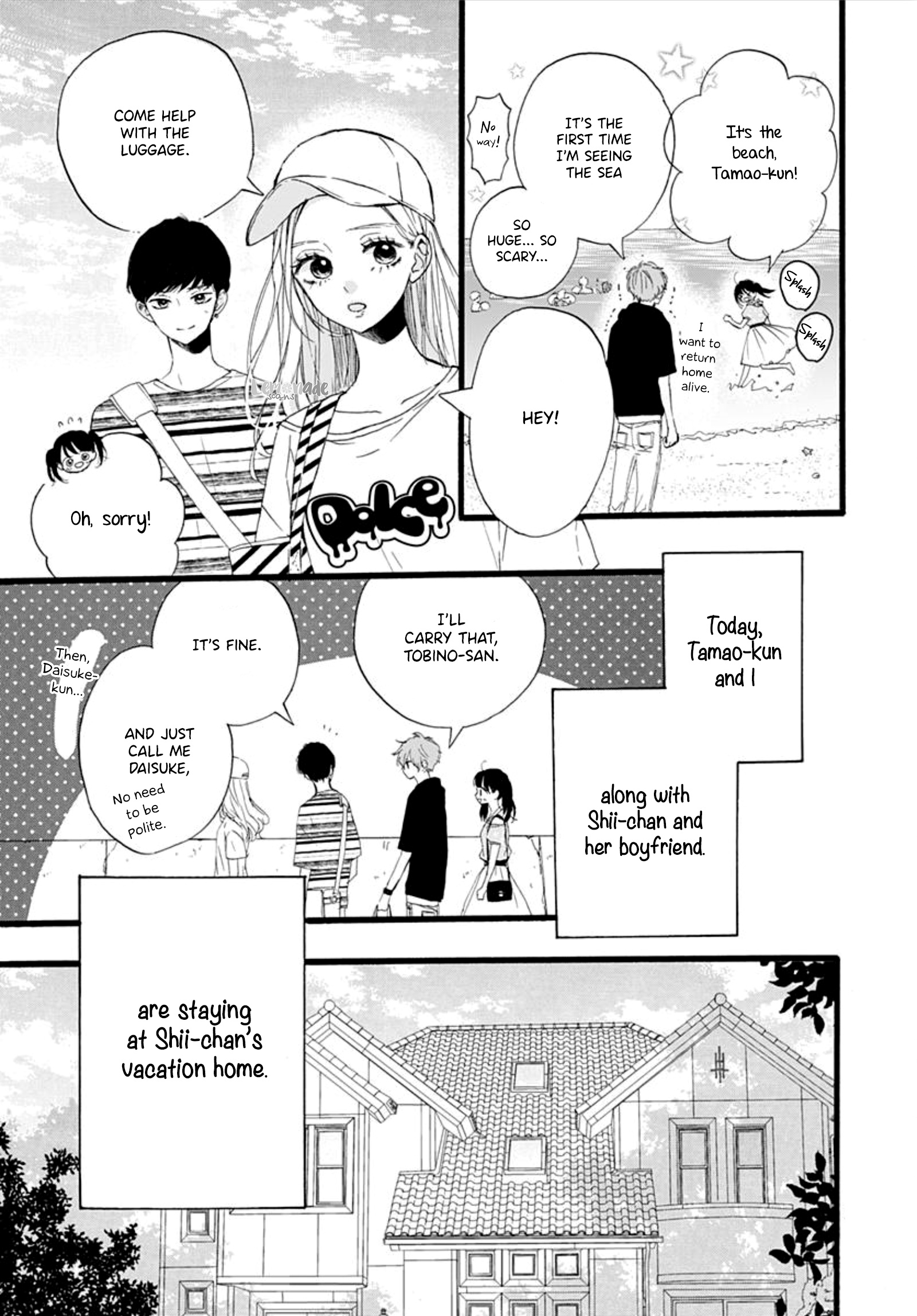 Tama No Gohoubi Chapter 15 #5