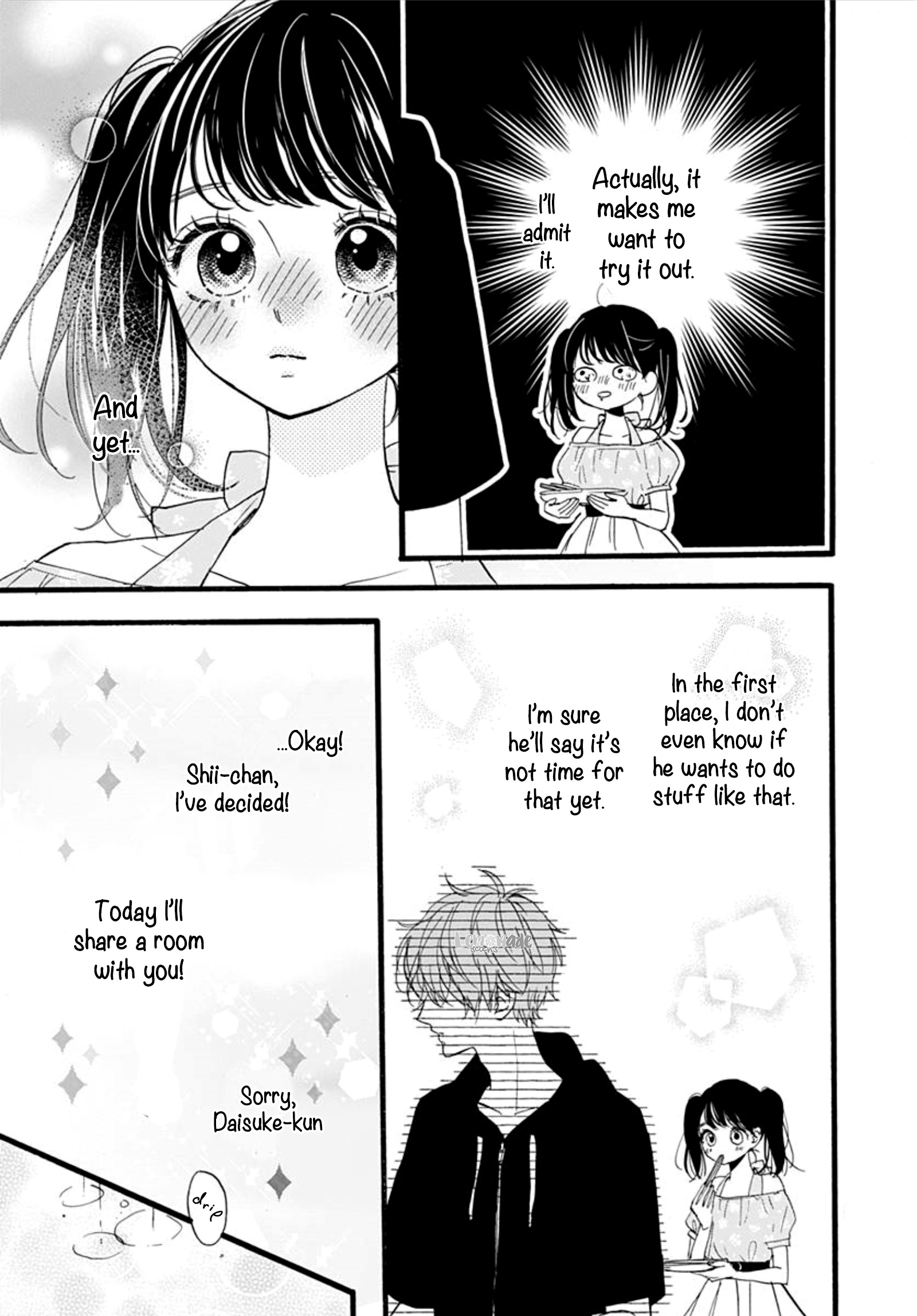 Tama No Gohoubi Chapter 15 #29