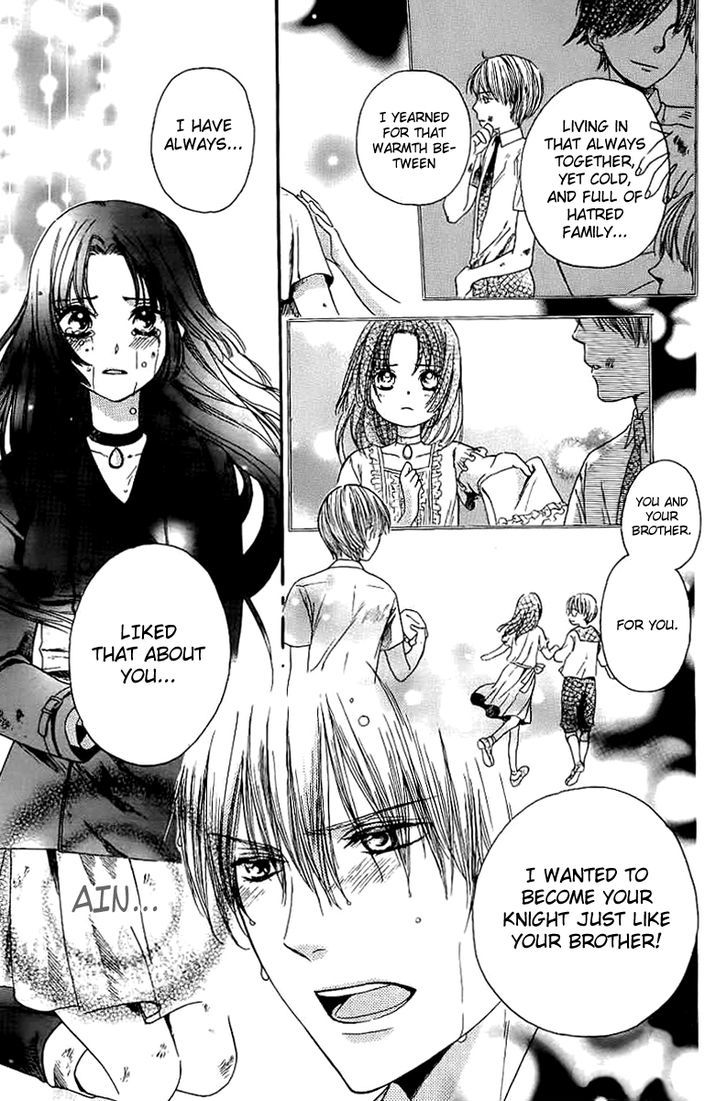 The Rose Princess's Awakening Chapter 1 #42