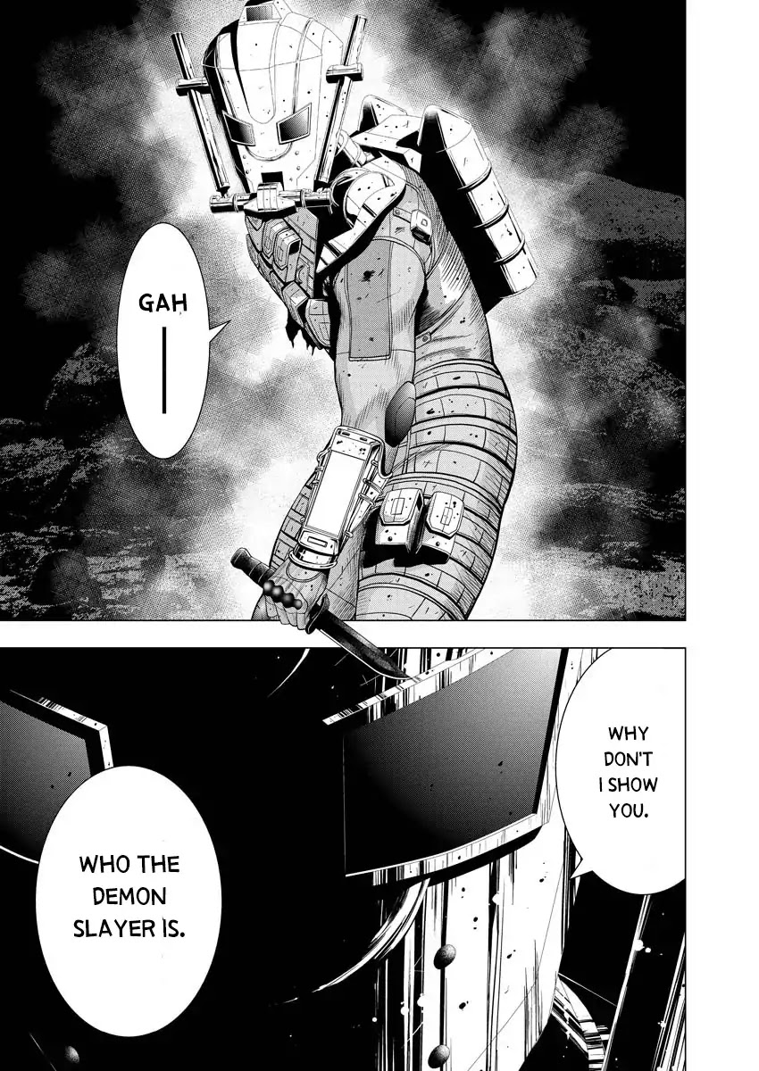 Deathtament: Shin Megami Tensei Dsj Another Report Chapter 1 #7