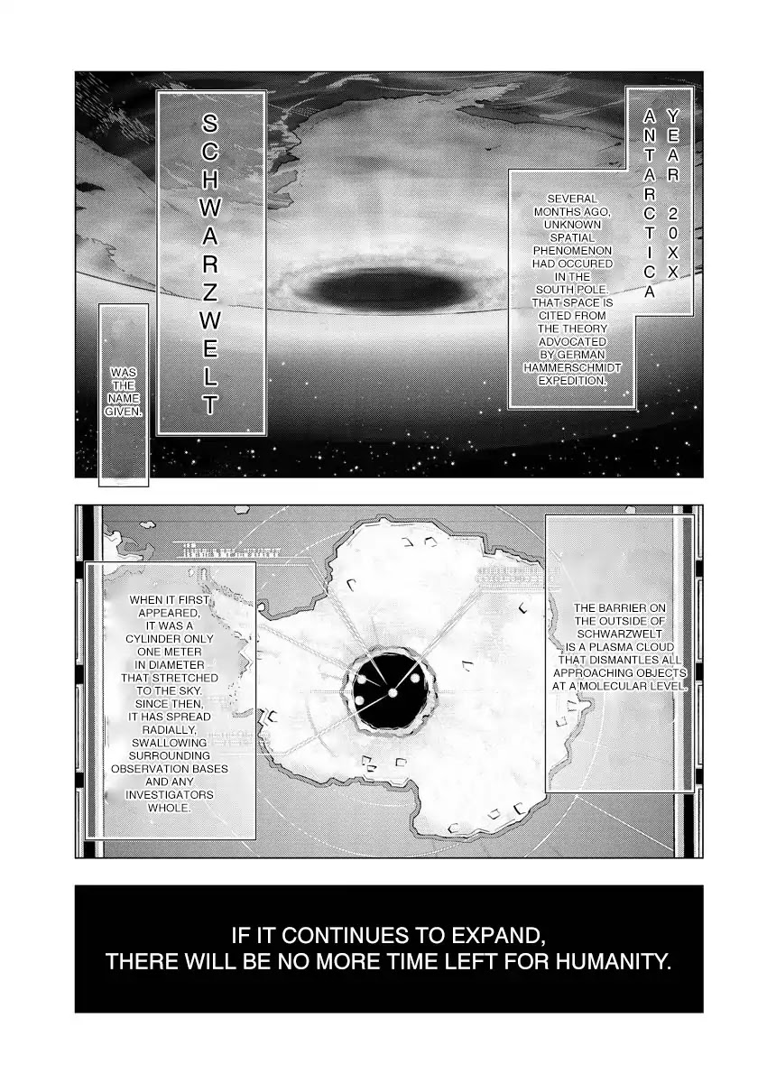 Deathtament: Shin Megami Tensei Dsj Another Report Chapter 1 #11