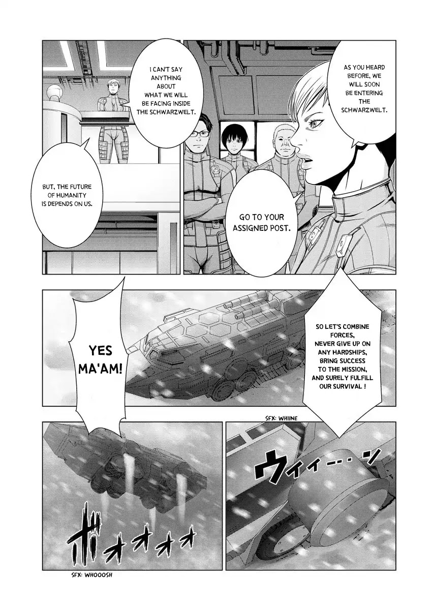 Deathtament: Shin Megami Tensei Dsj Another Report Chapter 1 #17