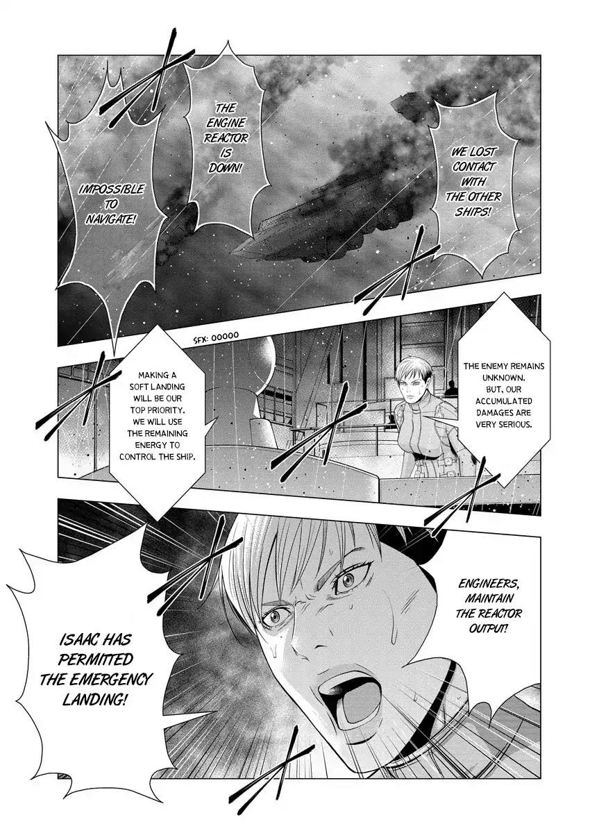 Deathtament: Shin Megami Tensei Dsj Another Report Chapter 1 #23
