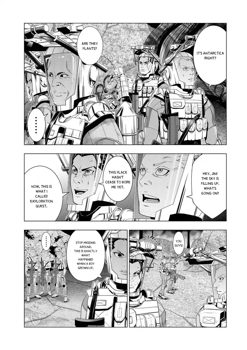 Deathtament: Shin Megami Tensei Dsj Another Report Chapter 1 #32