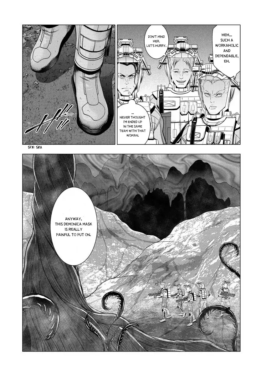 Deathtament: Shin Megami Tensei Dsj Another Report Chapter 1 #33