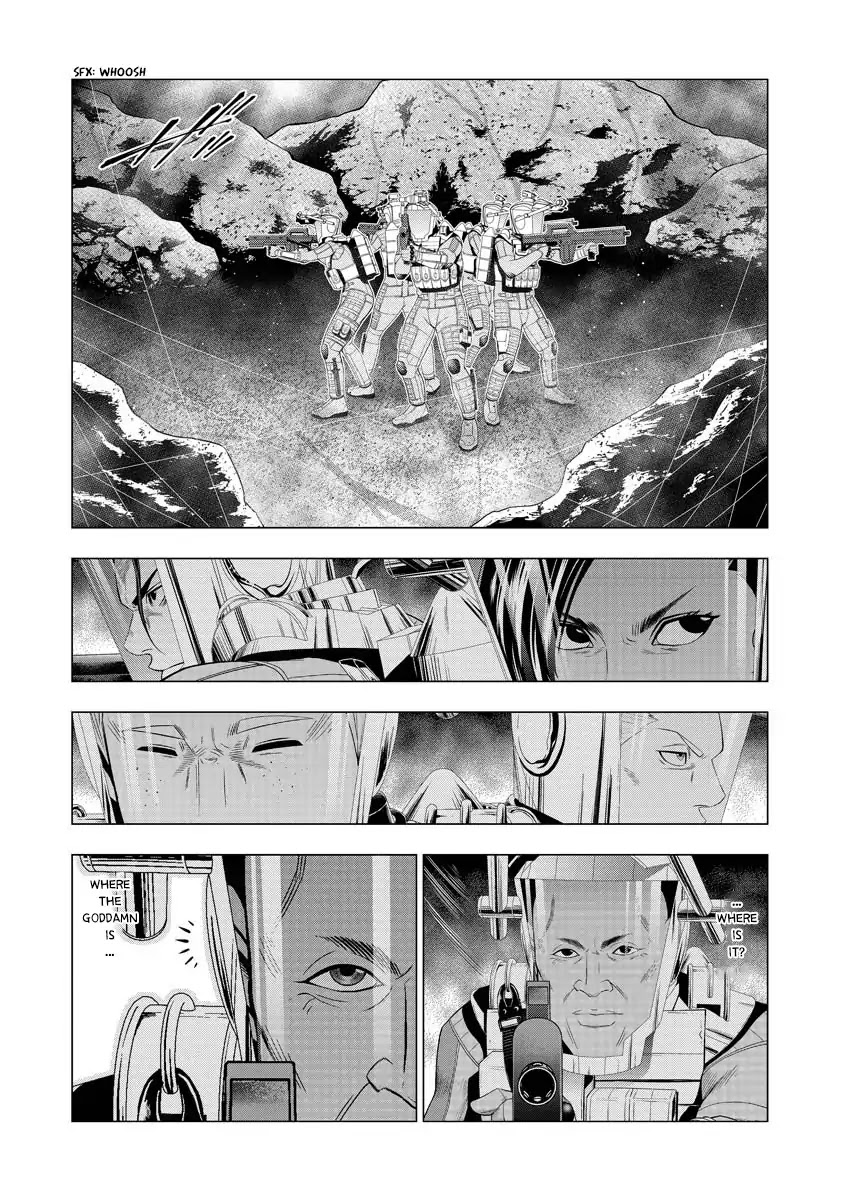 Deathtament: Shin Megami Tensei Dsj Another Report Chapter 1 #39