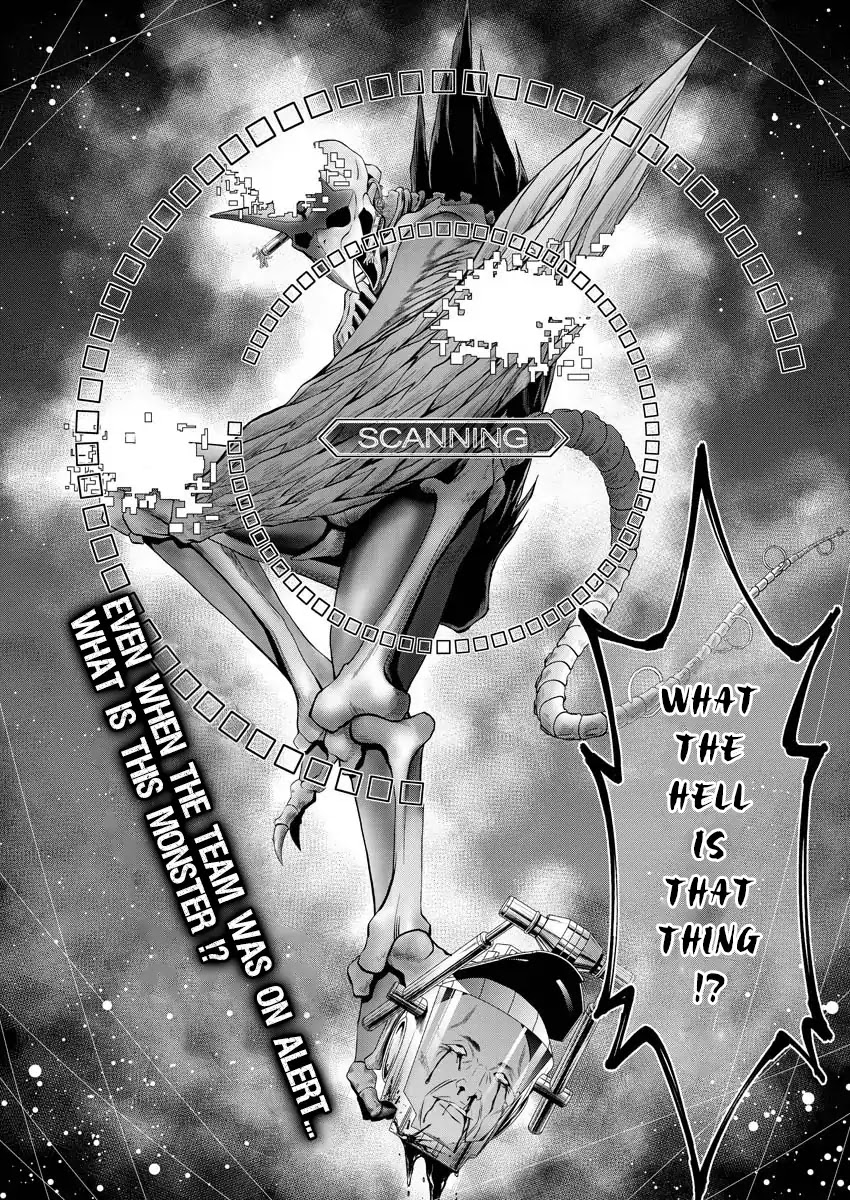 Deathtament: Shin Megami Tensei Dsj Another Report Chapter 1 #44