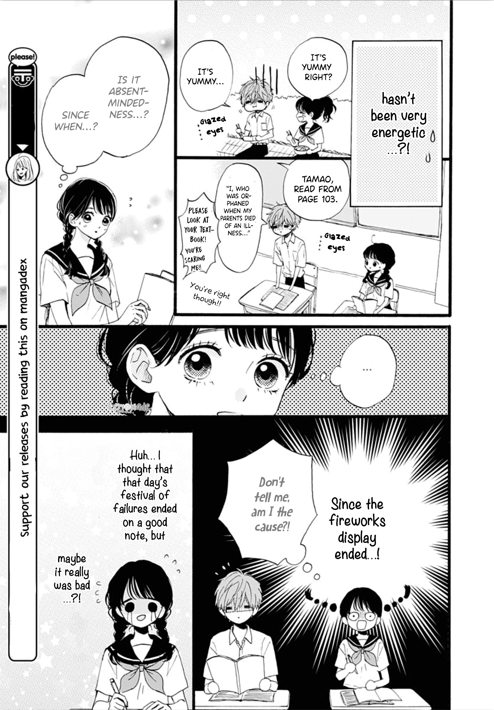 Tama No Gohoubi Chapter 12 #23