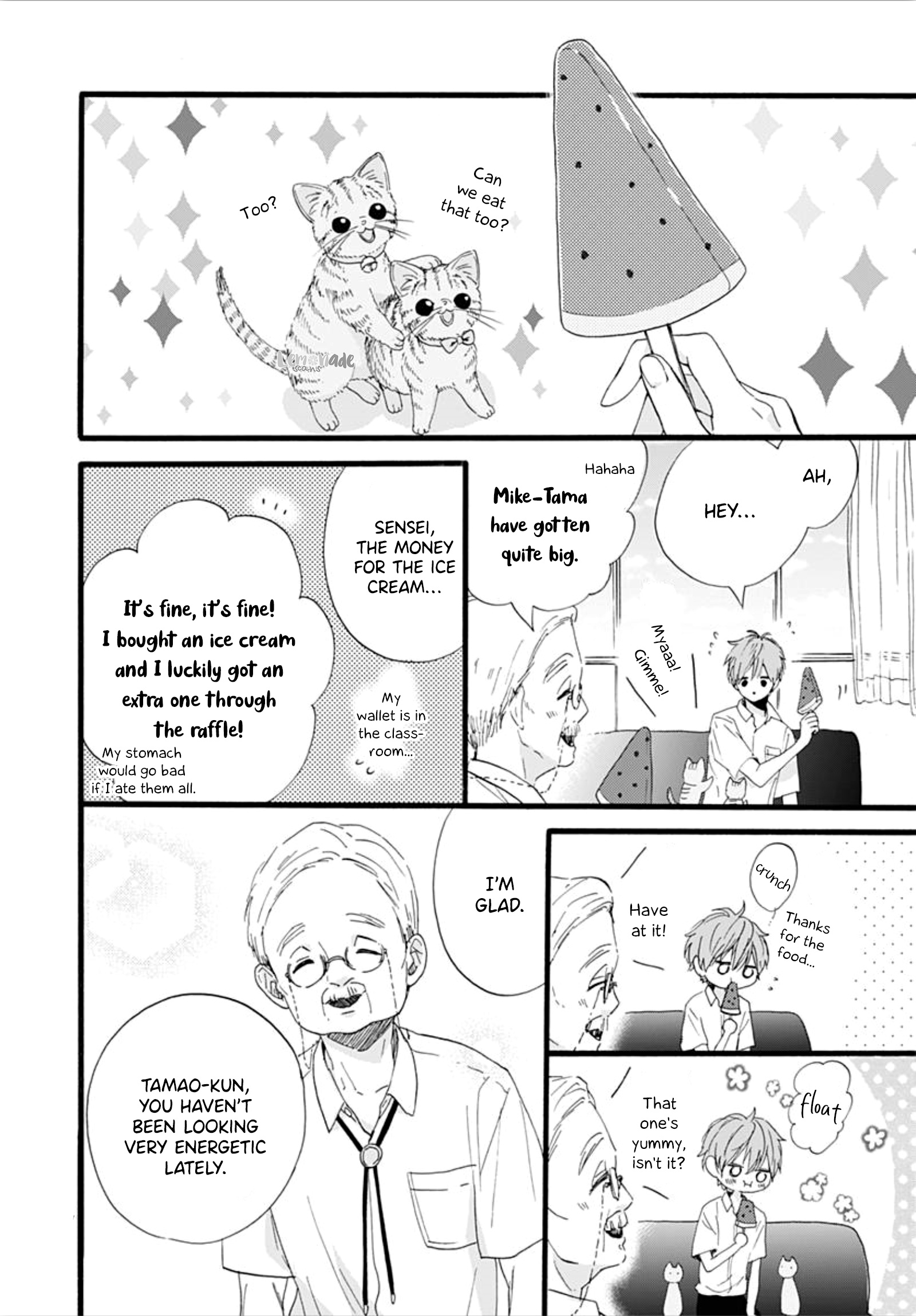 Tama No Gohoubi Chapter 12 #26