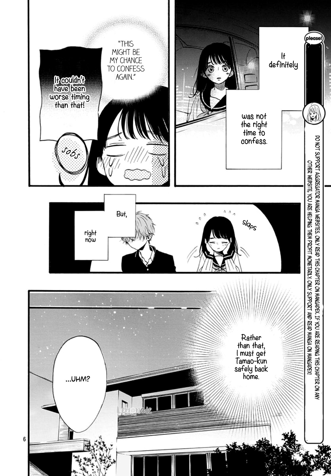 Tama No Gohoubi Chapter 8 #8