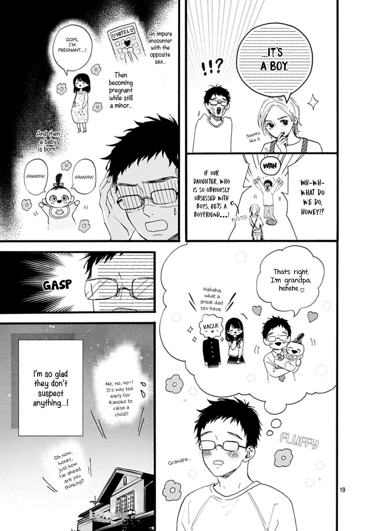 Tama No Gohoubi Chapter 8 #21