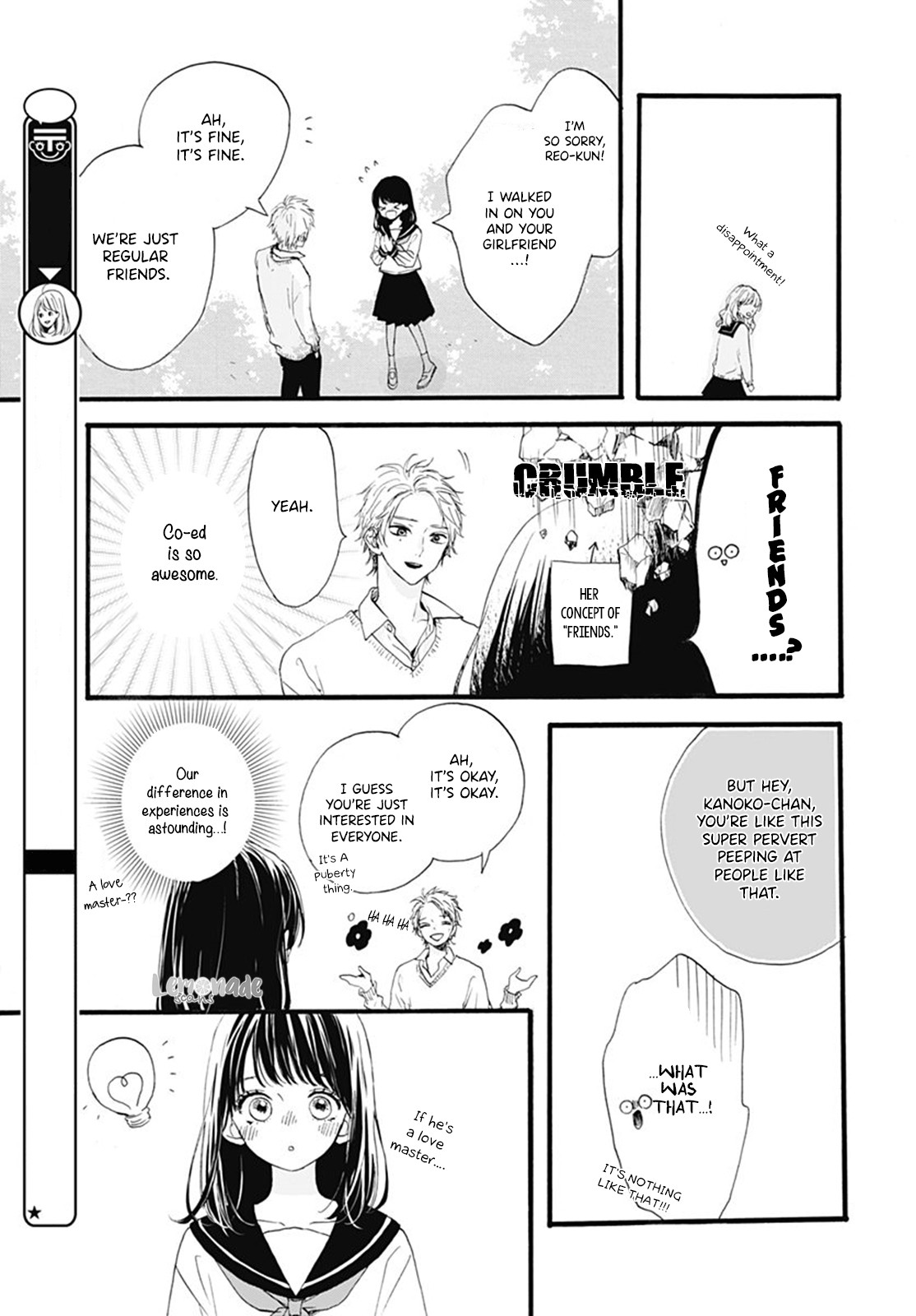 Tama No Gohoubi Chapter 5 #13