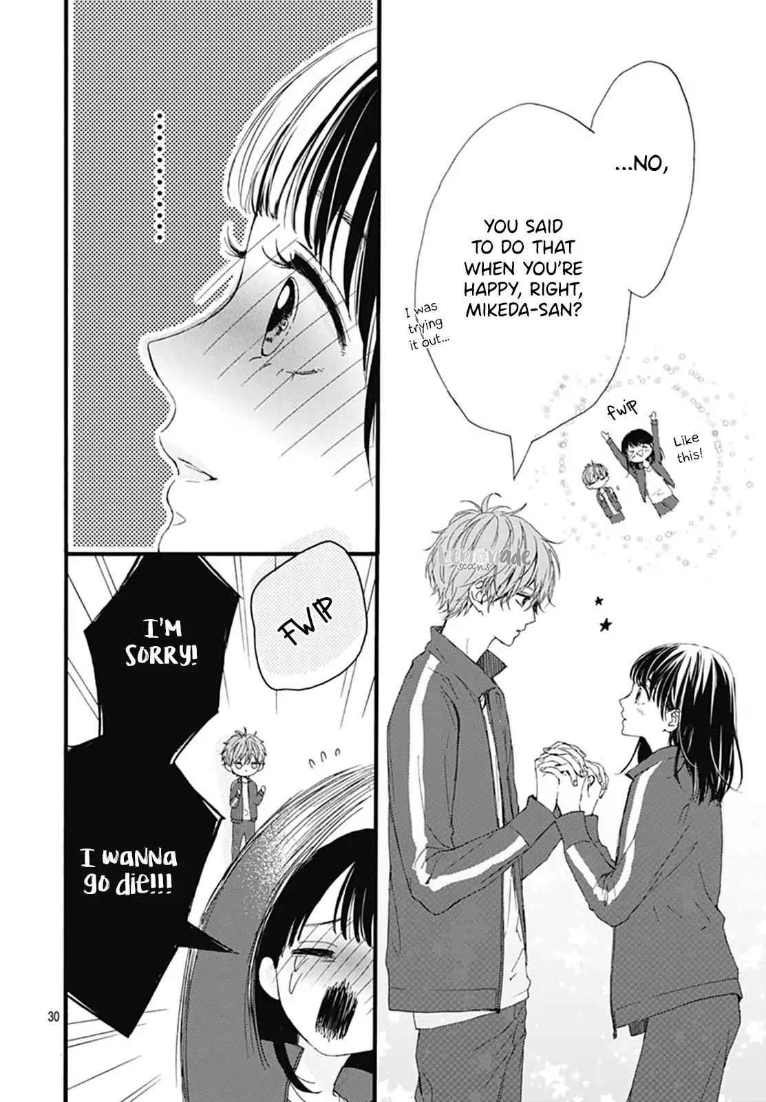 Tama No Gohoubi Chapter 4 #31