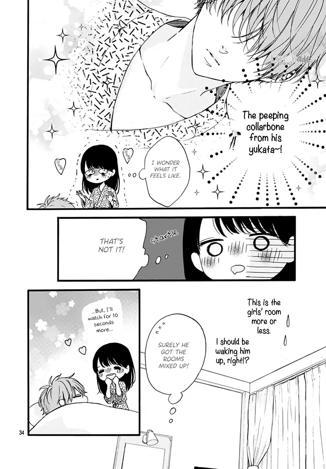 Tama No Gohoubi Chapter 3 #35