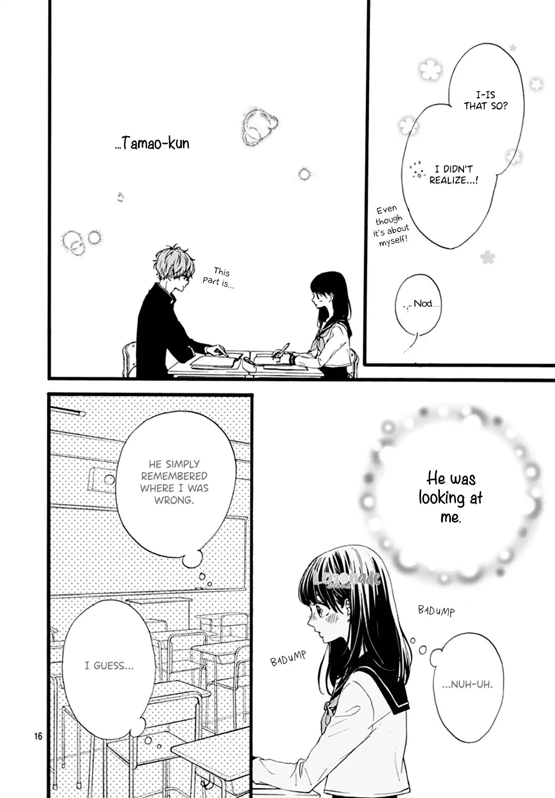 Tama No Gohoubi Chapter 2 #17