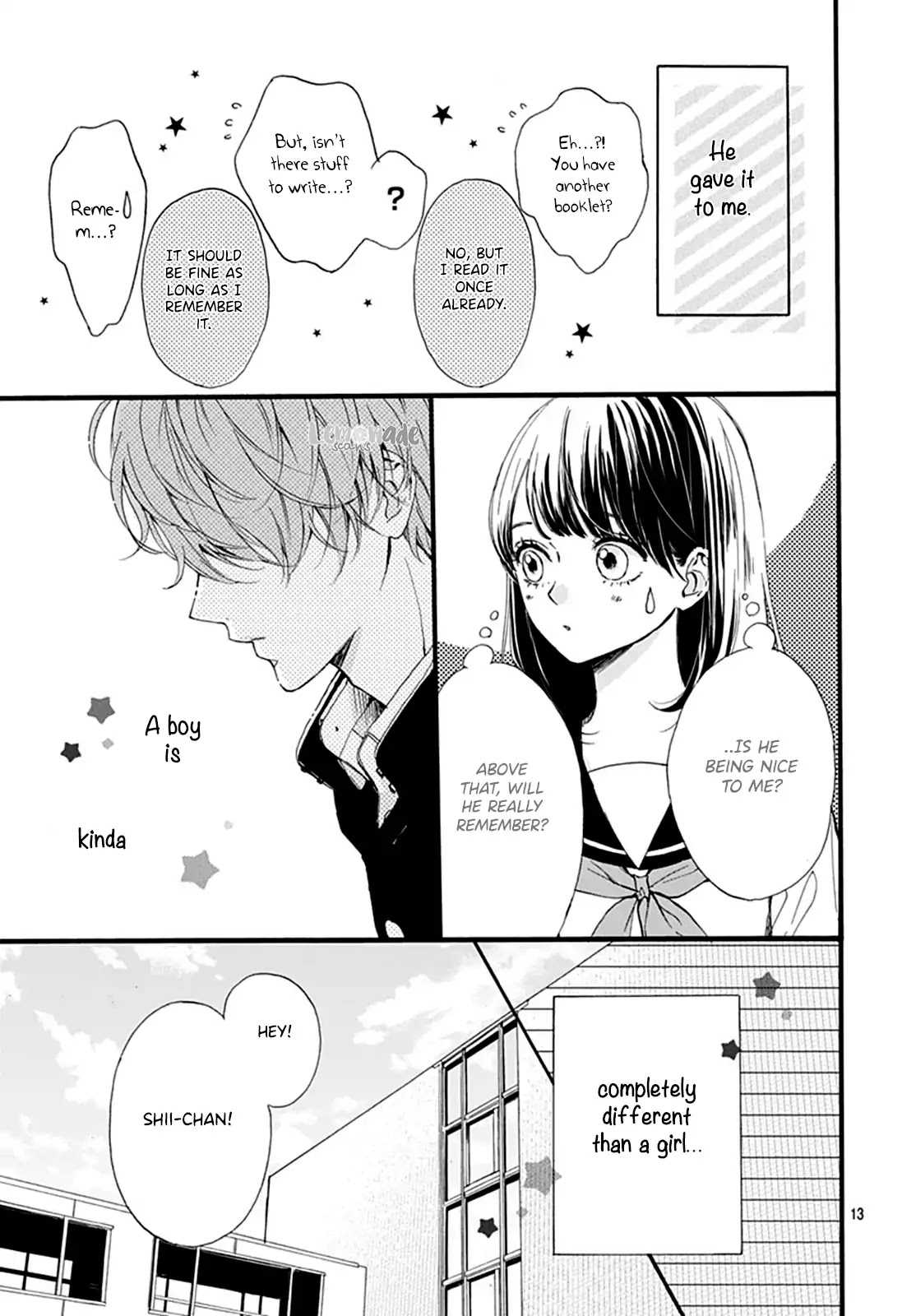 Tama No Gohoubi Chapter 1 #14