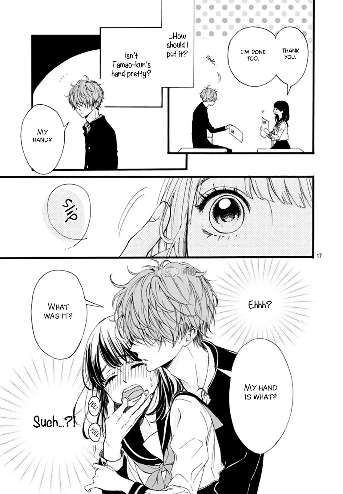 Tama No Gohoubi Chapter 1 #18