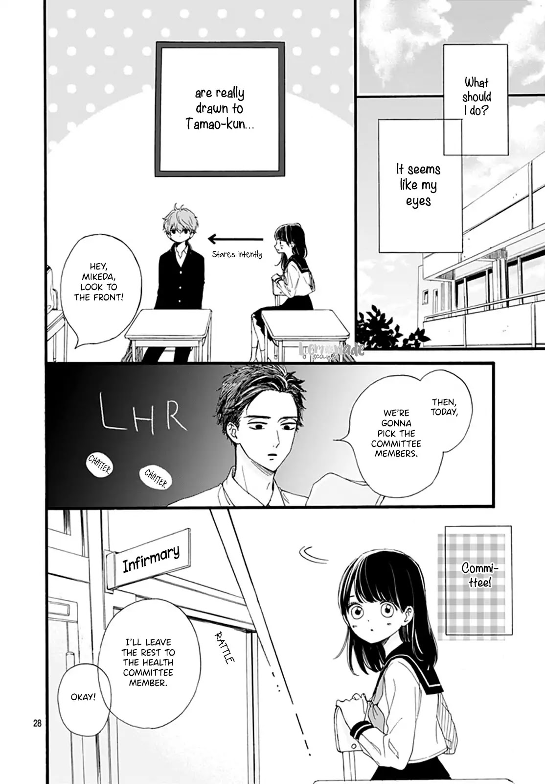 Tama No Gohoubi Chapter 1 #29