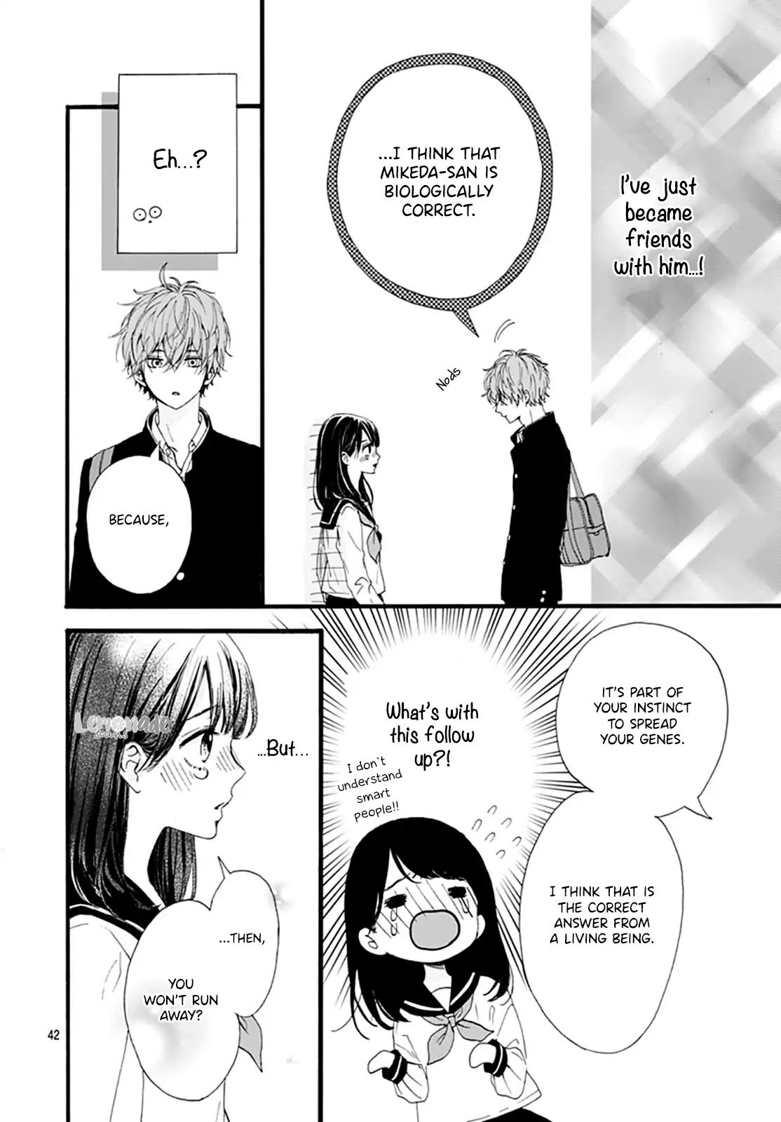 Tama No Gohoubi Chapter 1 #43