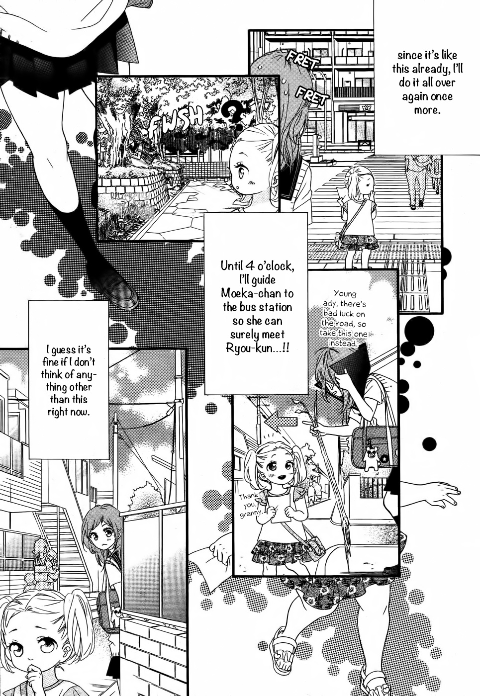 Ashita No 3600-Byou Chapter 4 #9