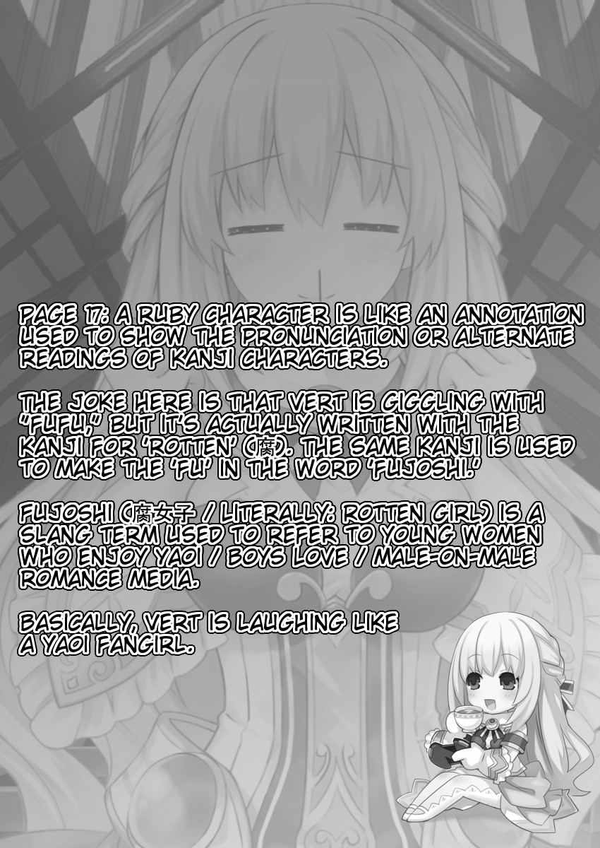 Gakuen Game Neptune - Katsudou Diary Chapter 3 #23