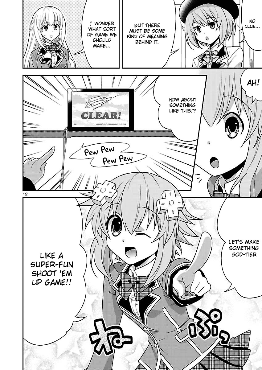 Gakuen Game Neptune - Katsudou Diary Chapter 1 #4