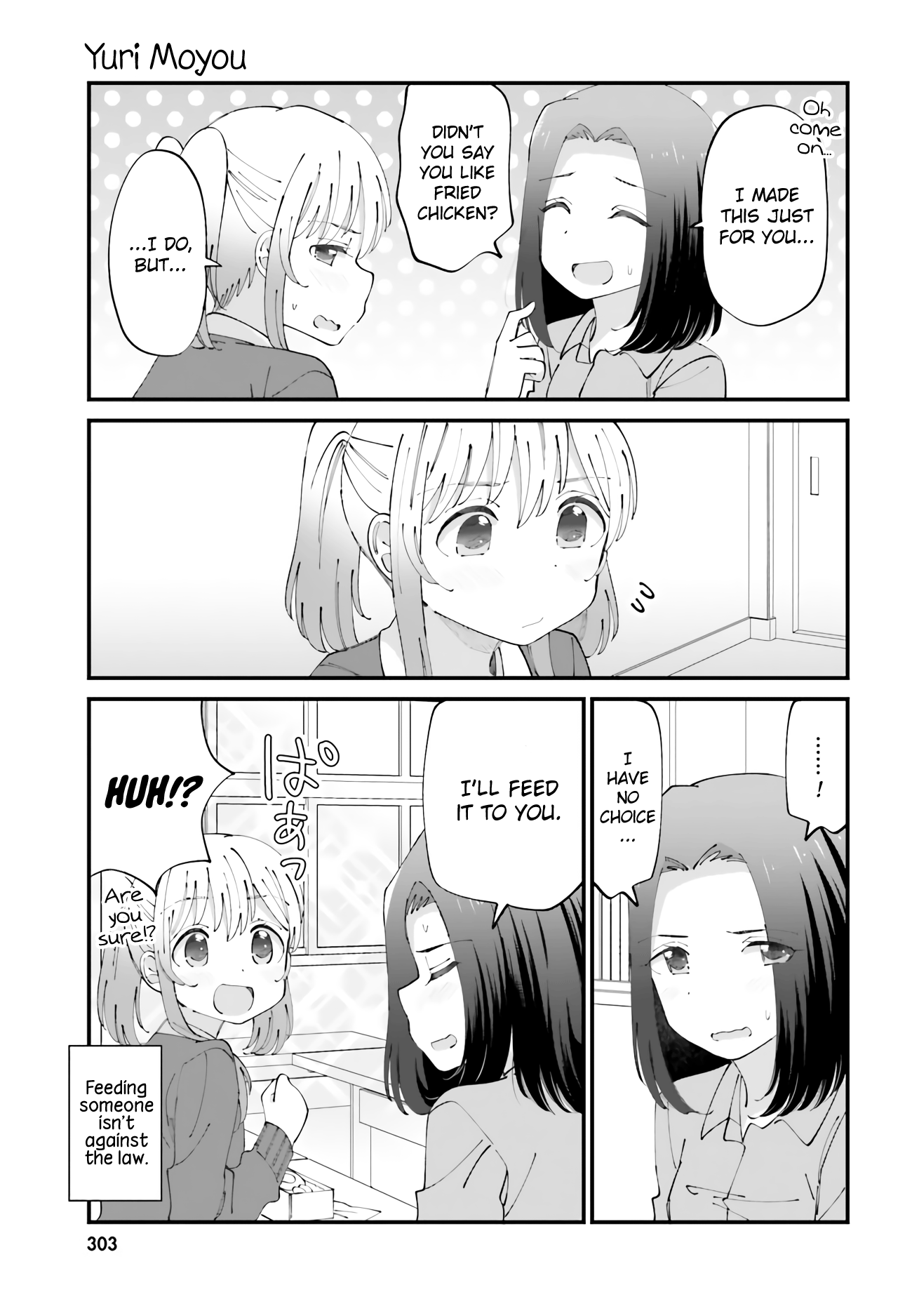 Yuri Moyou ~Sakimiya 4-Shimai No Koi~ Chapter 31 #3