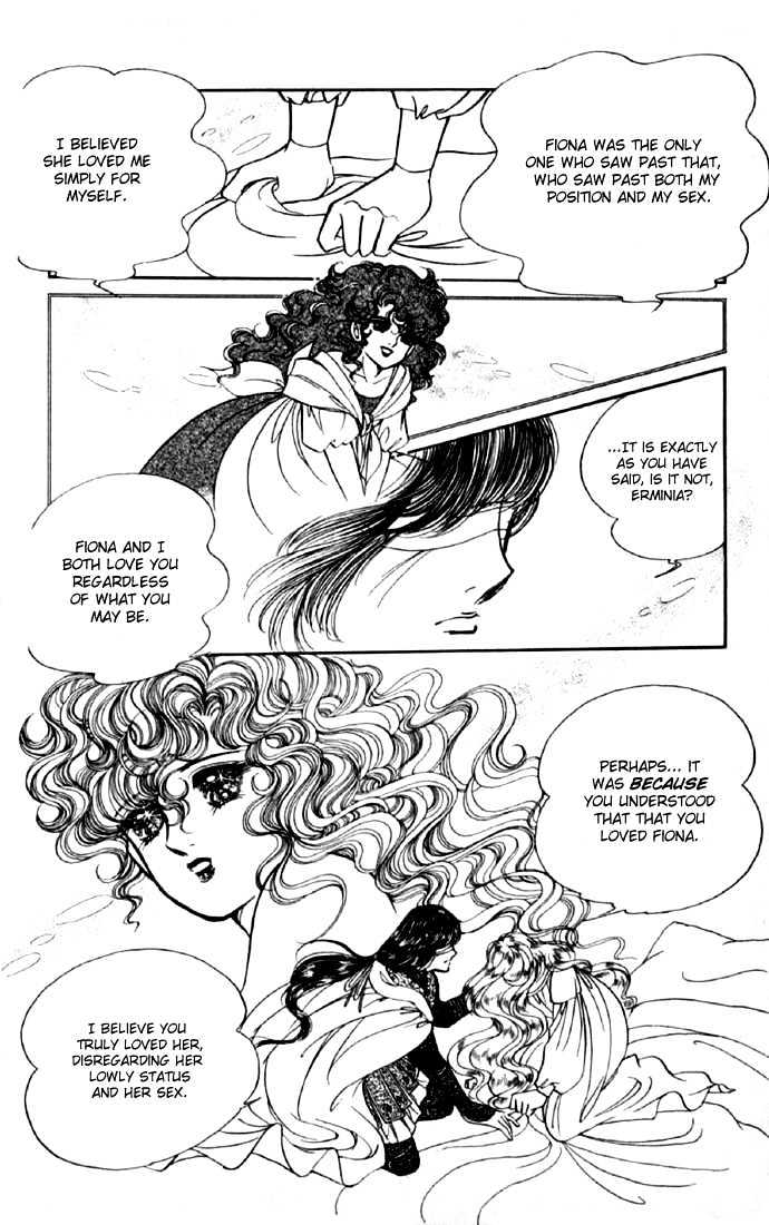 The Sword Of Paros Chapter 9 #30